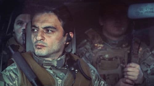 Կյանք ու Կռիվ 2: 25 Տարի Անց Bild 1