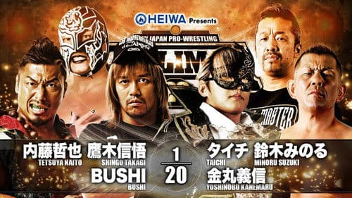 NJPW G1 Climax 29: Day 3 Bild 7