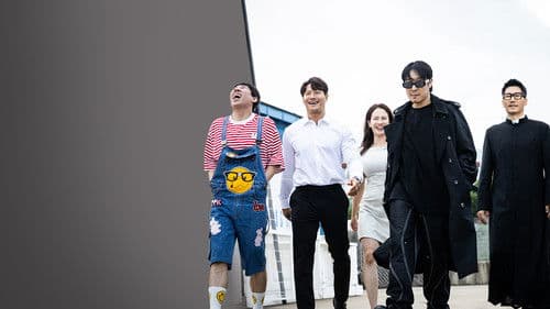 런닝맨: 뛰는 놈 위에 노는 놈 Bild 2