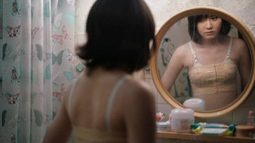 แฟลตเกิร์ล ชั้นห่างระหว่าง เ ร า Bild 6