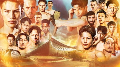 SHOOT BOXING: S-Cup × GZT 2025 Bild 1