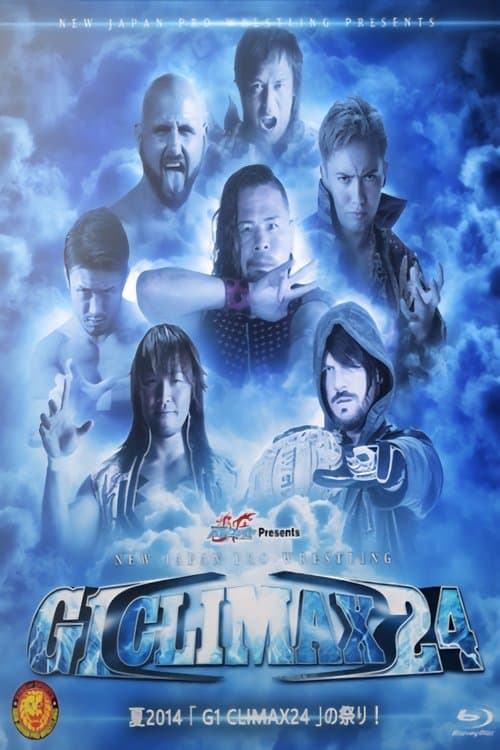 NJPW G1 Climax 24: Day 12 (Final)