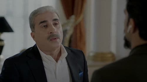 Səma ilə Görüş Bild 2