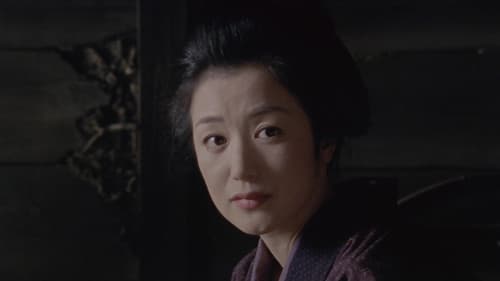 盤嶽の一生 Bild 4