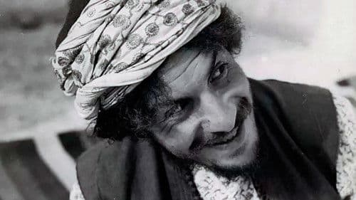 Les Noces De Sable Bild 1