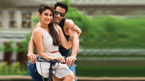 జాగ్వార్ Bild 1