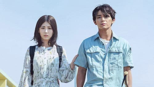 サイレントラブ Bild 2