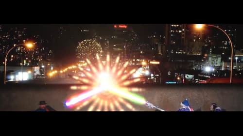 Шинэ жилийн адал явдал Bild 1