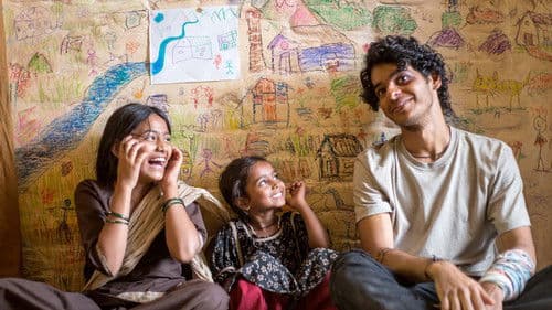 Beyond the Clouds Bild 1