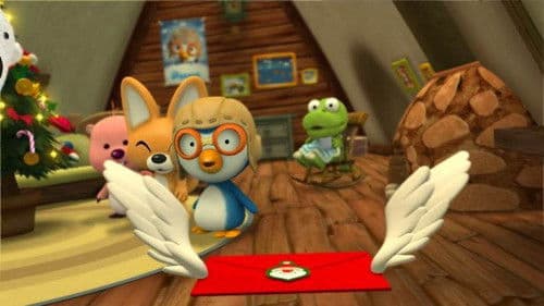 뽀로로의 대모험 Bild 2