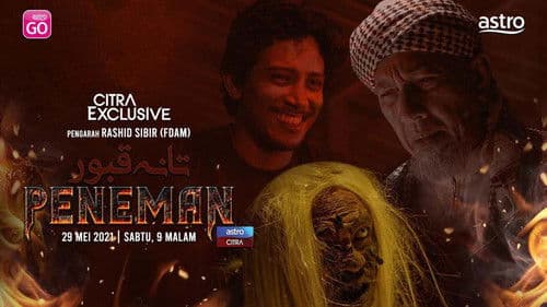 Tanah Kubur: Peneman Bild 1