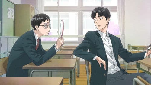 Captivated, By You Bild 2