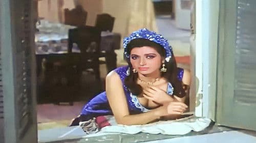 قهوة المواردي Bild 1