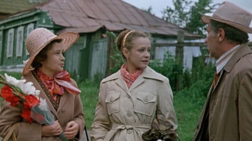 Дамы приглашают кавалеров Bild 3