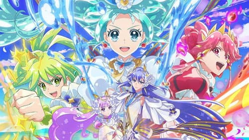 Princession Orchestra Bild 1