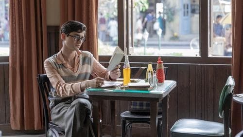 द आर्चीज़ Bild 1