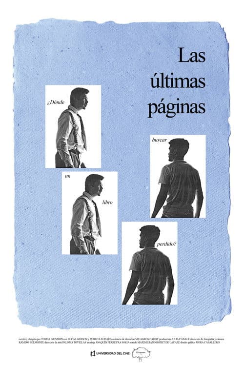 Las últimas páginas