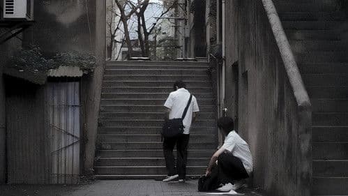 一起等雨停 Bild 6