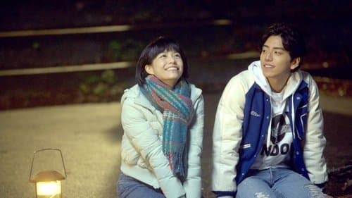 我的少女時代 Bild 1