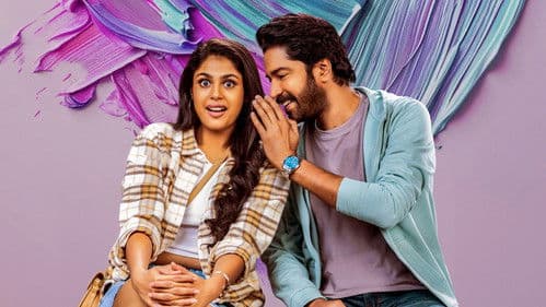 ఆ ఒక్కటీ అడక్కు Bild 3