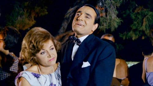 Μερικοί Το Προτιμούν Κρύο... Bild 6