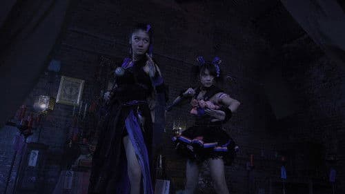 牙狼外伝～桃幻の笛～ Bild 2