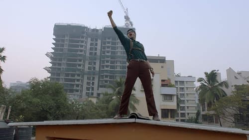 मर्द को दर्द नहीं होता Bild 4