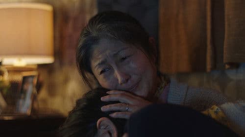 忘れないで Bild 3