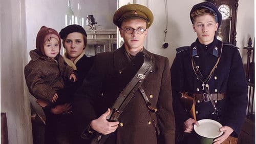 Красное небо. Чёрный снег Bild 5