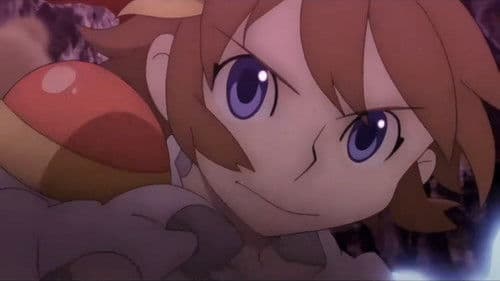 パルテナの鏡 3Dアニメ Bild 1