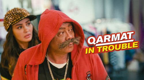 قرمط بيتمرمط Bild 6