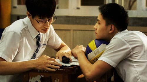 HIStory2：越界 Bild 7