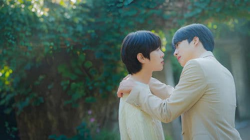 러브 메이트 Bild 3