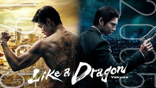 Like a Dragon: Yakuza Bild 8