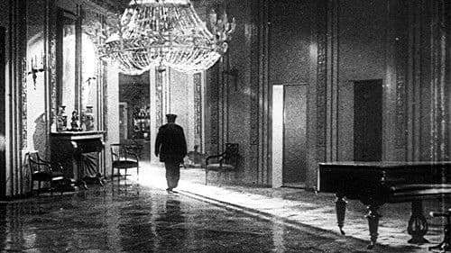 Два дні Bild 1