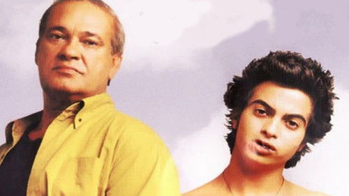 בית"ר פרובנס Bild 1