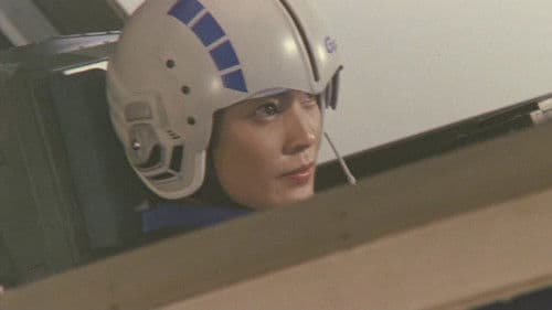 Godzilla vs. Megaguirus Bild 6