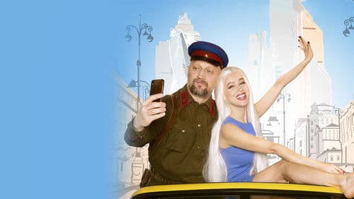 Парадоксы Bild 1