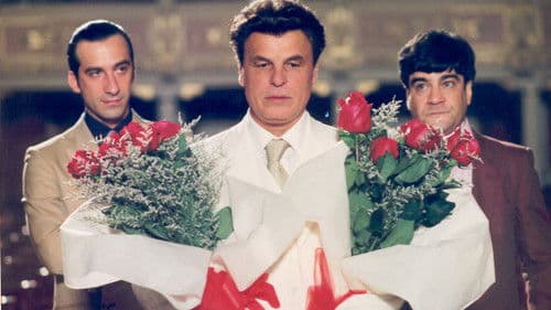 Liberate i pesci! Bild 1