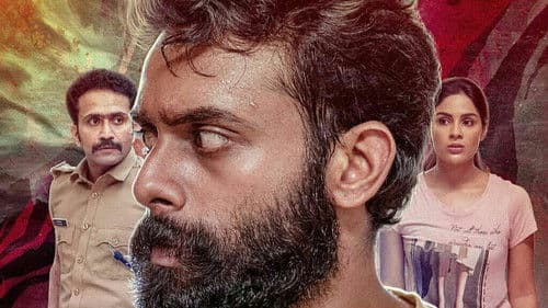 വുൾഫ് Bild 1