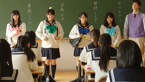 JKニンジャガールズ Bild 8