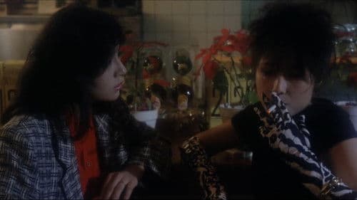 ワイセツな女　黒い肌に泣く Bild 5