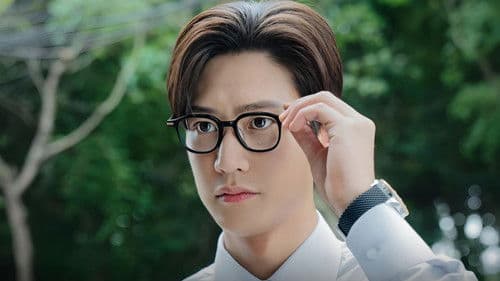 Heirate meinen Mann Bild 4