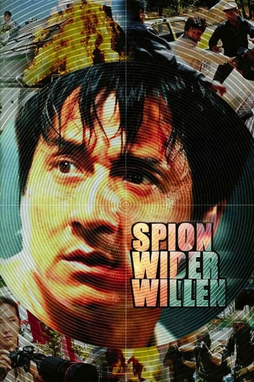 Jackie Chan - Spion wider Willen