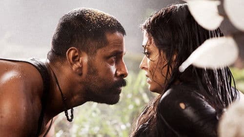 Raavanan Bild 1