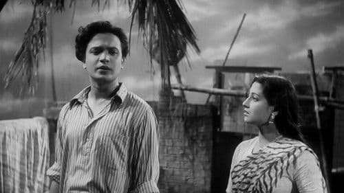 ওরা থাকে ওধারে Bild 5