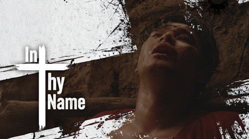 In Thy Name Bild 4