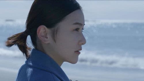 ブルーイマジン Bild 1