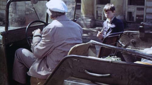 Время свиданий Bild 3