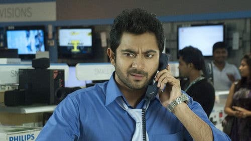 লে হালুয়া লে Bild 2